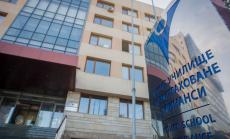 ВУЗФ предложи на Министерски съвет план от мерки за справяне с икономическата криза