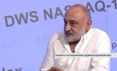 Промяната в здравната ни система е повече от наложителна