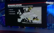 Изтеглянето на американци от Киев не означава непременно инвазия