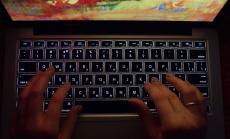 Microsoft: Хакери от Русия, Китай и Иран атакуват президентската кампания в САЩ