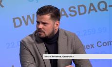 Бюджет 2018 е изключително ляв и това ще доведе до дълбоки проблеми