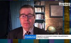 Джулиан Лий: Петролните и газови резерви на Европа могат да я предпазят от руски санкции 