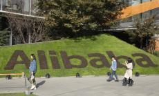 Аlibaba ще емитира дълг за 8 млрд. долара 