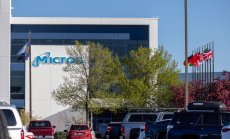 Най-горещото нещо на фондовия пазар внезапно са скучните технологии