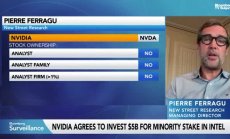 Какво печели Nvidia от сделката с Intel, част 1