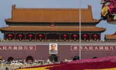 Чистката в китайската отбрана е в основата на военните реформи на Си