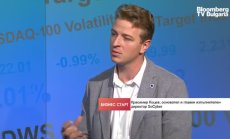 Български стартъп разработва AI платформа за управление на киберуязвимости