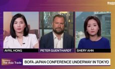 Гентхарт от BofA: Корпоративните реформи в Япония са още на ранен етап