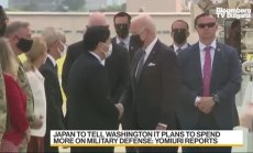 Байдън пристигна в Япония