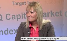 Време за реформи в частния охранителен сектор