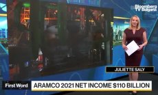 Aramco ще увеличи емитирането на допълнителни акции