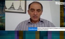 Никой, дори елитът не иска да погледне в очите дълбоката криза в обществото	