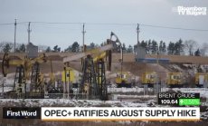 ОПЕК+ одобри увеличение на производството през август