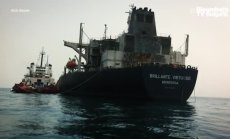 Да отвлечеш супертанкер за $100 млн, част 4