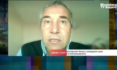 Индустрията се справя с рекордните цени на тока като затваря заводи