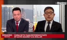 Какъв е Зеленият коридор Сингапур-Хонконг, част 1