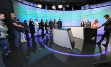 Студенти от ВУЗФ посетиха Investor Media Group