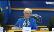 Лагард: ЕЦБ е готова да реагира