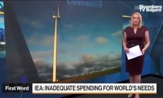 IEA предупреди за недостатъчни енергийни инвестиции