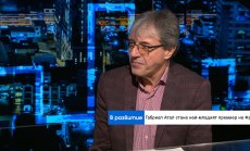 Макрон готви кандидат срещу Льо Пен с промените в правителството
