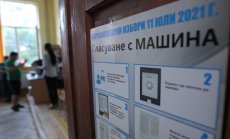 При 100% паралелно преброяване: "Има такъв народ" води с един депутат на ГЕРБ