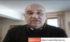 Държавни инвестиции за 3-4 години могат да ограничат наводненията