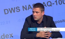 Има перфектна буря на енергийния пазар