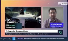 Регулатори проверяват твърденията на Tesla за автопилота на компанията    