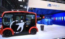 Intel продължава с IPO-то на подразделението за автономни коли Mobileye