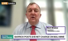  Barrick за златната мина в Мали: Опитваме се да намерим решение