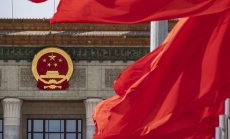 Китай предлага нови правила за ESG, за да не изостава от Европа