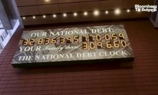 Заплахата от дългова спирала в САЩ, част 1