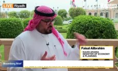 Докъде стигна Рияд с плана Визия 2030, част 2