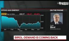 Бирол: Петрол на $40-45 ще е спасителен пояс за САЩ