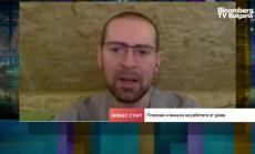 Дистанционният процес на работа води до по-голяма ефективност