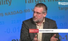 България трябва да насърчи индустрията, а с велики фискални пости това не става