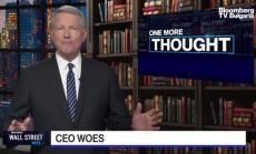 Не е лесно да си изпълнителен директор