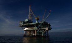 Как Exxon почти не направи откритието на нефт в Гвиана за 1 трилион долара