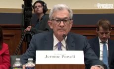 Пауъл от Фед: Имаме доста дълъг път пред нас