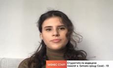 Добро заплащане и предпазни средства искат студентите за доброволчество в борбата с Covid-19 