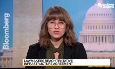 Сенаторите в САЩ постигнаха двупартийно споразумение за инфраструктурния проектозакон