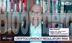 Кен Рогоф: Дигиталните валути на централни банки са неизбежни