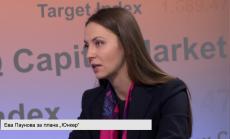 Паунова: 1 млн. незаети дигитални работни места до 2020