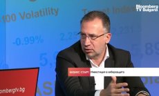 Властите се нуждаят от по-голям ресурс за адекватна киберзащита в администрацията