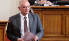 Димитър Главчев представи своя проектокабинет, вижте кои са новите предложения