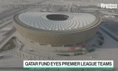 Катар гледа към отборите от Висшата лига