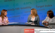 България демонстрира иновационен потенциал в сектора на недвижимите имоти