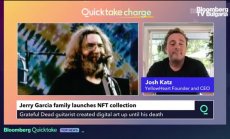 Неиздавани NFT на Джери Гарсия на търг, част 2