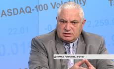 Ще настъпи хаос ако отпадне регистрацията на златари и бижутери