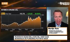 Morgan Stanley: Едва ли Европа ще продължи да внася руски газ след войната
